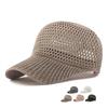 Quick Dry Breathable Baseball Cap Lightweight Mesh Sun Hat with Ventilation for Outdoor Activities