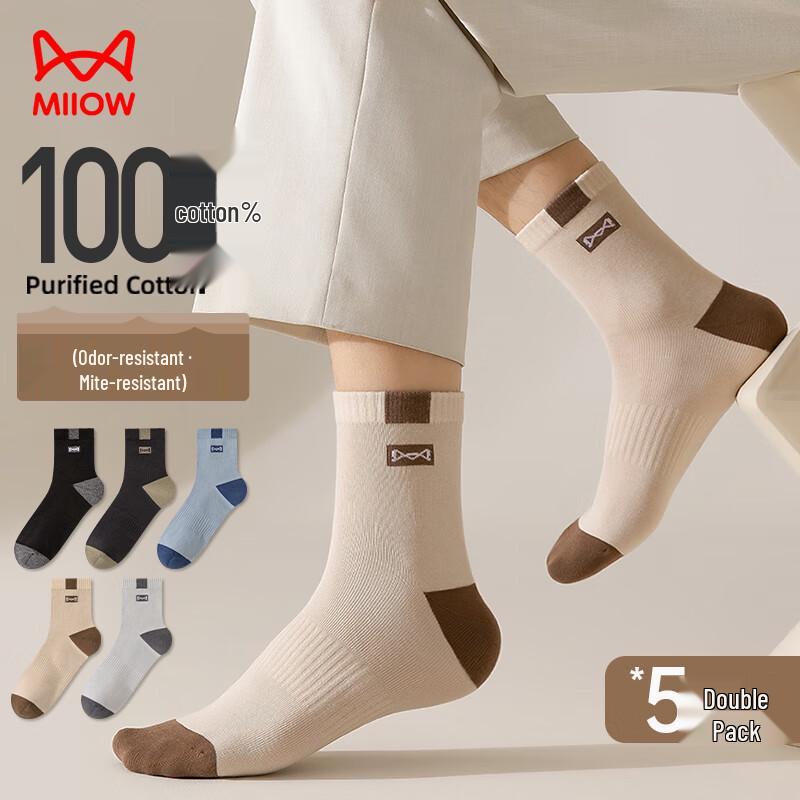 

Men s 100% Cotton Anti-Odor Mid-Calf Socks (5 Pairs) One Size