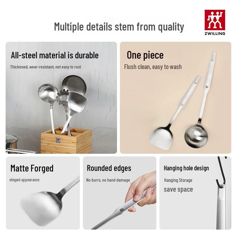 German Prof Stainless Steel Kitchen Utensil Set