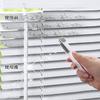 Coollooda Gap Brush, Blind Brush with 6 Replacement Brushes, Removable Blinds, Gap Cleaning Supplies, Air Conditioner Leaf, Louver Curtains, Blackout