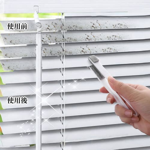 Coollooda Gap Brush, Blind Brush with 6 Replacement Brushes, Removable Blinds, Gap Cleaning Supplies, Air Conditioner Leaf, Louver Curtains, Blackout