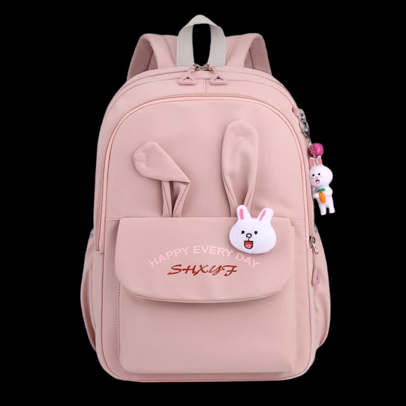 Korean Style Girls' Primary School Backpack