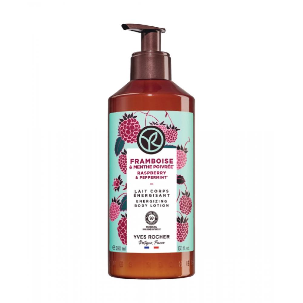 Yvesrocher Raspberry Peppermint Body Lotion 390ml NONE