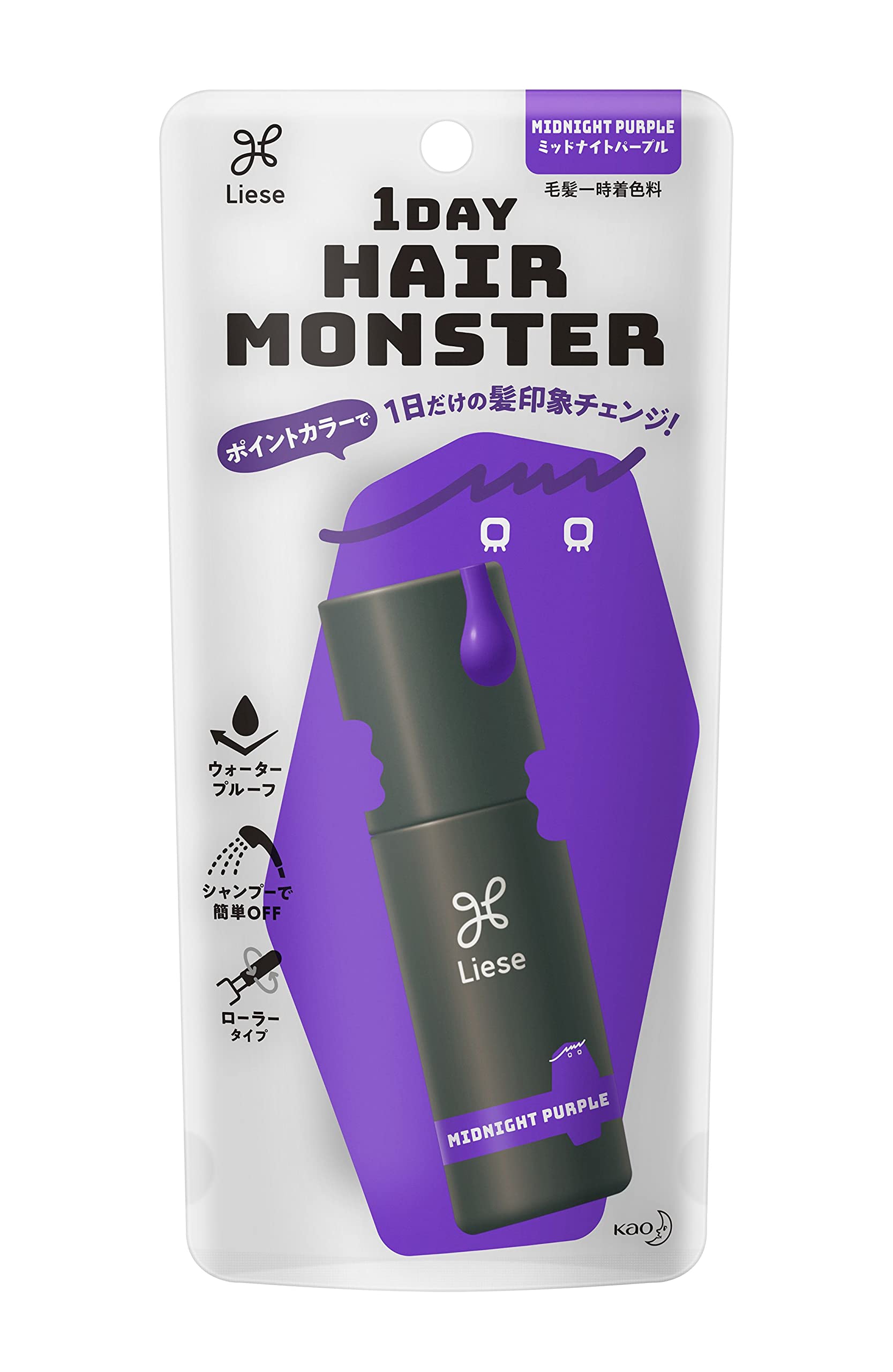 

Riese 1DAY Hair Monster Midnight Purple ваши волосы будут выглядеть так всего один день Водостойкий тип Легко смывается с помощью (20ML) [Изменить / / шампунь]