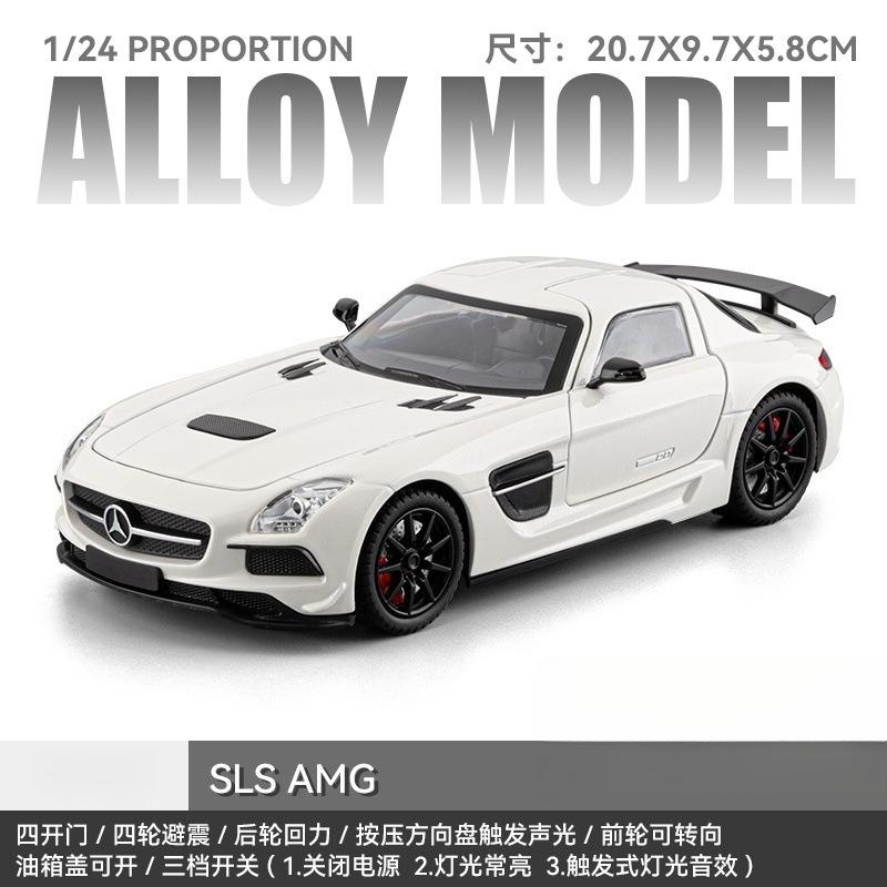 1:24 SLS AMG Alloy Cars Model Toy Simulation Metal Diecast Supercar Models Decorations Kids Birthday Gifts Collection