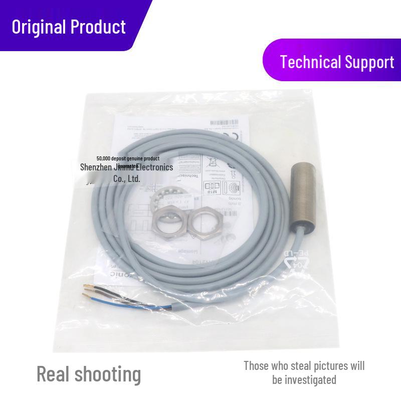 Leisai IS 218MM Proximity Sensor NPN NO
