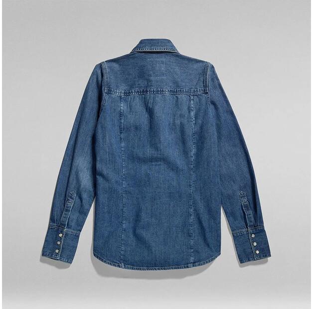 G-Star Western Slim Fit рубашка с длинным рукавом