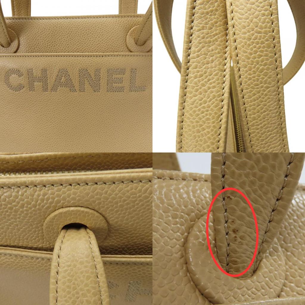 Used CHANEL Handbag Logo Caviarskin Beige 5th