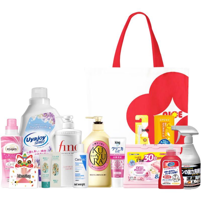 Lion Brand Warm Scent Personal Care & Cleaning 12-Piece Set