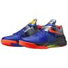 New Nike Kd 4 Nerf 2024 FQ8180-400