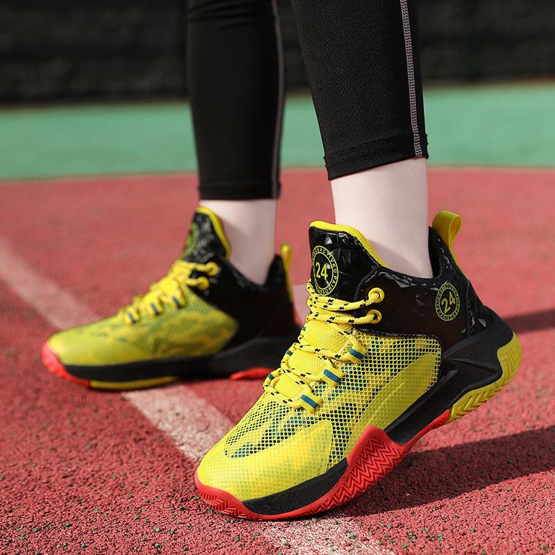 Four Seasons Children's Mesh Basketball Shoes Boys' Middle School and Older Children's Practical Boots High Help Elementary School Students Trainin