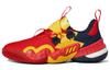 Trae Young 1 Men's 'McDonald's All-American' GX6815