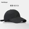 Large sun protection hat baseball cap casual cap sun protection hat women's summer UV protection sun hat cover face