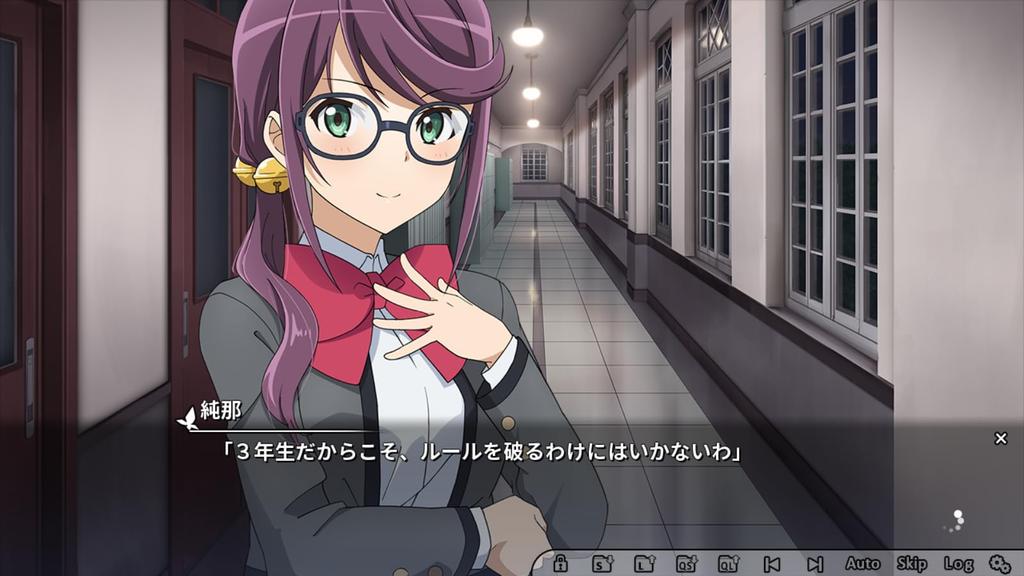 Revue Starlight Stage Harukanaru Eldorado Starlight Edition Play