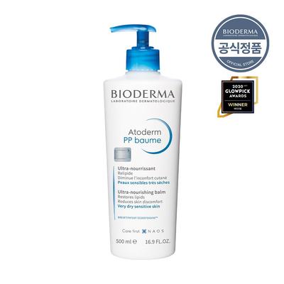 Atoderm PP Balm 500ml