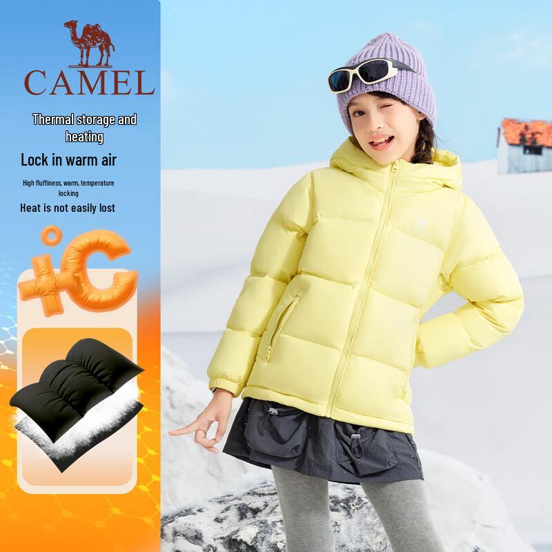 Camel Cloud Down LT Children's Warm Waterproof Down Jacket