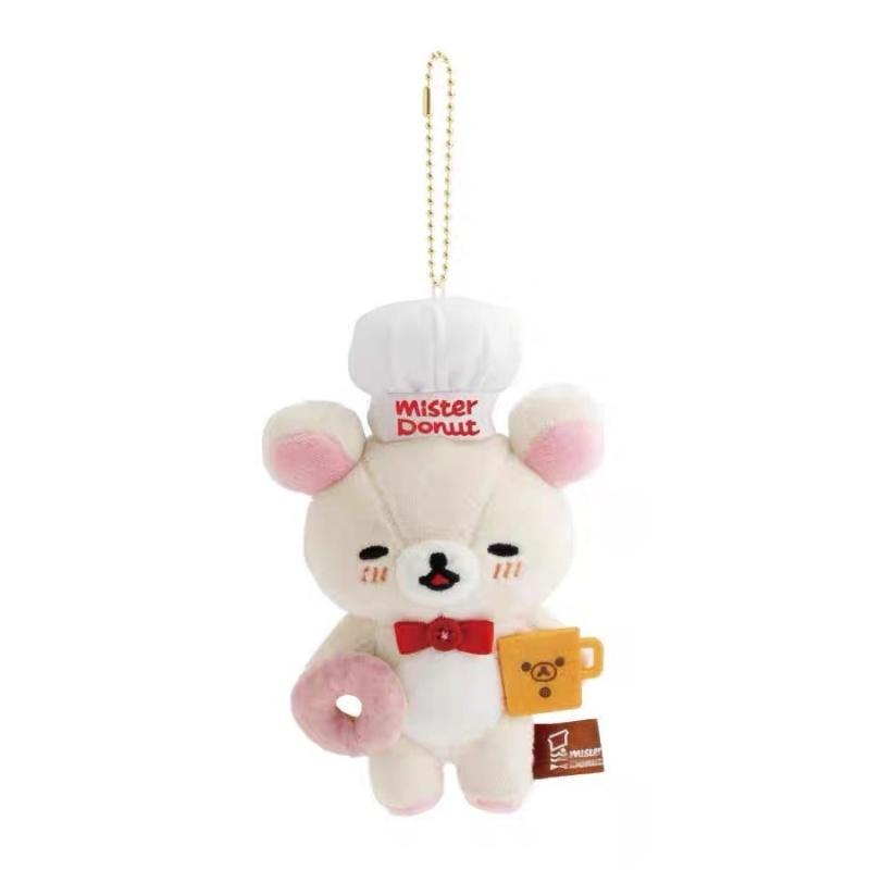 SanX Rilakkuma Campus JK Series Bear Plush Doll Pendant Anime Chef Korilakkuma Kiiroitori Lovely Chick Stuffed Keyr Ing Charm