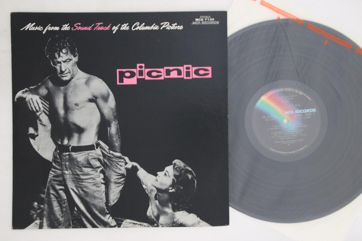 

LP Record OST - Picnic MCA7130 MCA Japan Soundtracks & Musicals Used