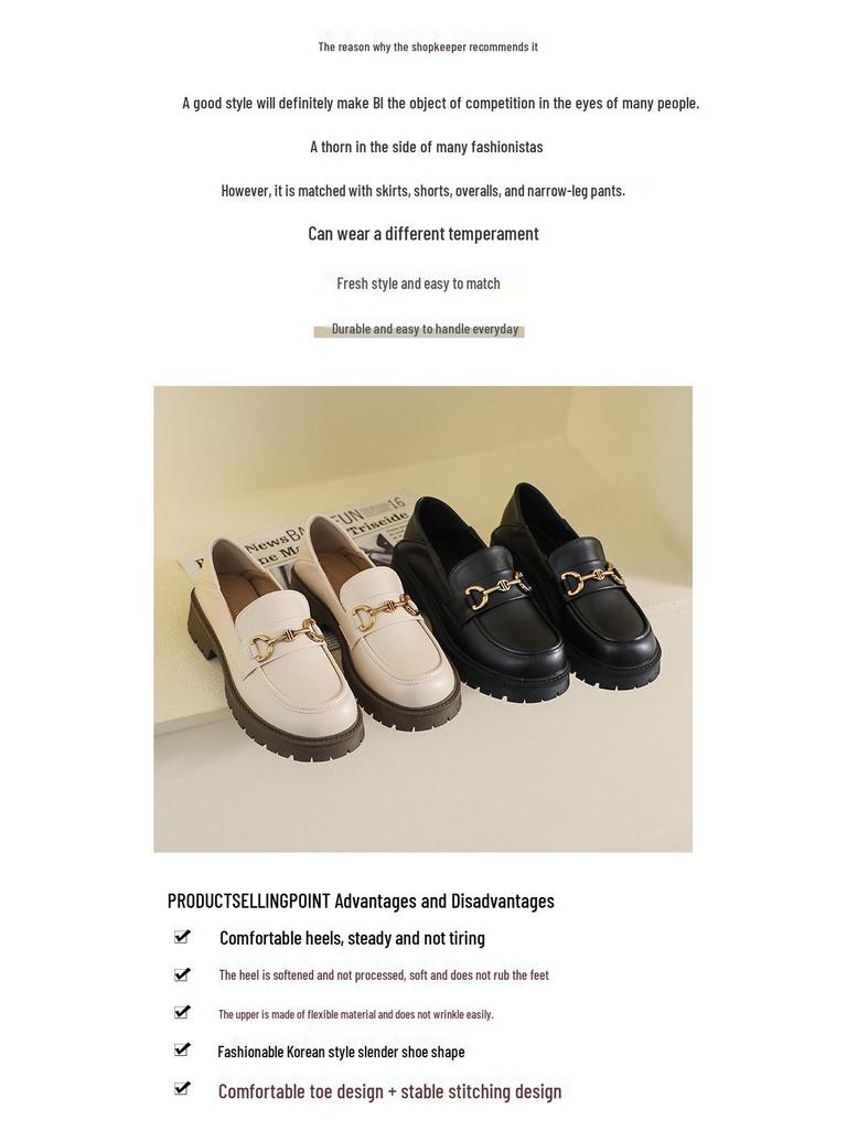 Weiwei Girl 681-3 Women's Height-Boosting Retro Loafers - Thick-Soled, Small Size, 2024 Style.