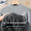Warrior Men's Winter Fleece-Lined Knit Pullover