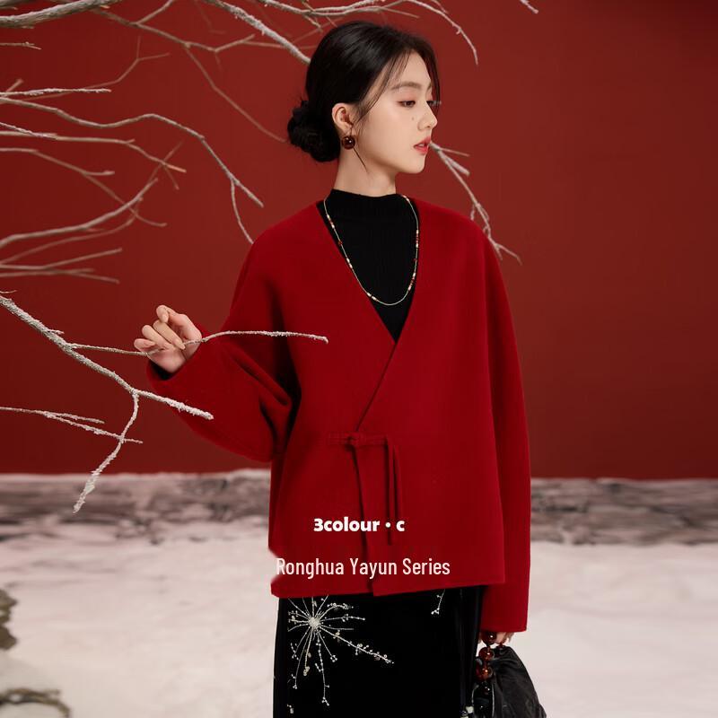 

Sancai Women s Cherry Red Double-faced Wool Short Coat S 155/80A