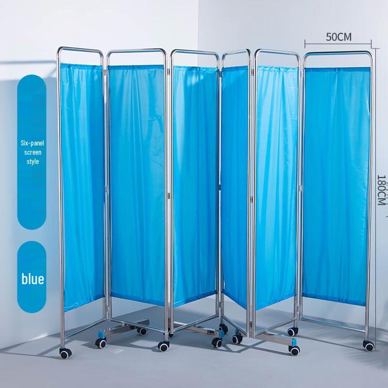Aige Movable Fabric Privacy Screen with Wheels