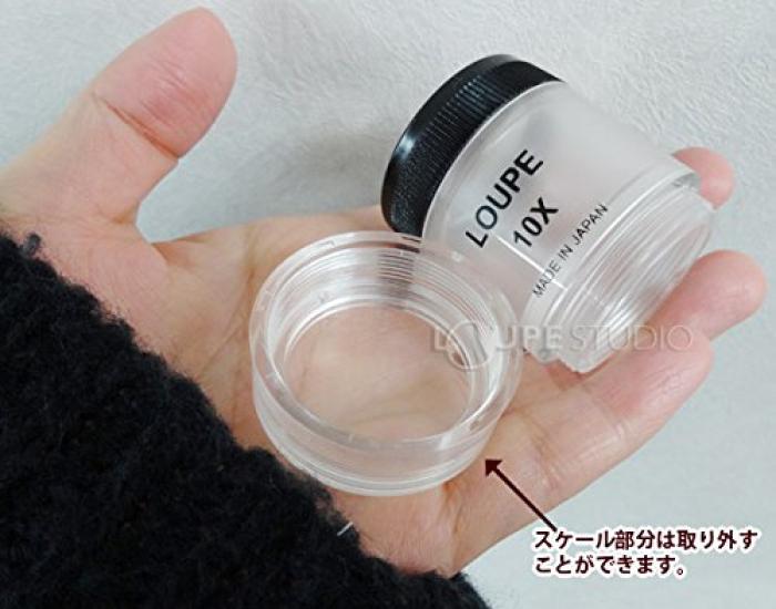Ikeda Lens Scale Magnifier 3010S