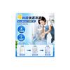 Long-lasting, powerful ice packs [rapid freezing, space-saving, preserves food freshness] SUS304 stainless steel, freezes easily, lightweight, slim,
