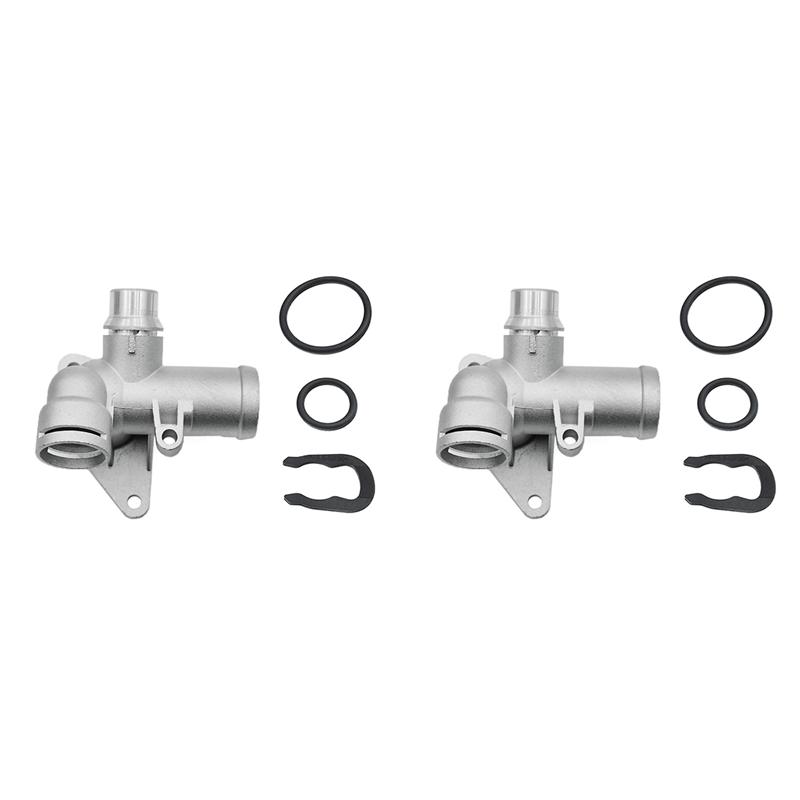 2X Engine Radiator Coolant Hose Connector Three-Way Connector 06B121132E 06B121132B For A4 B6 B7 1.8T