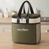 Portable Heat Preservation Bag Wear-resistant Insulated Food Bag Picnic Tote Picnic Bag  Daily Use