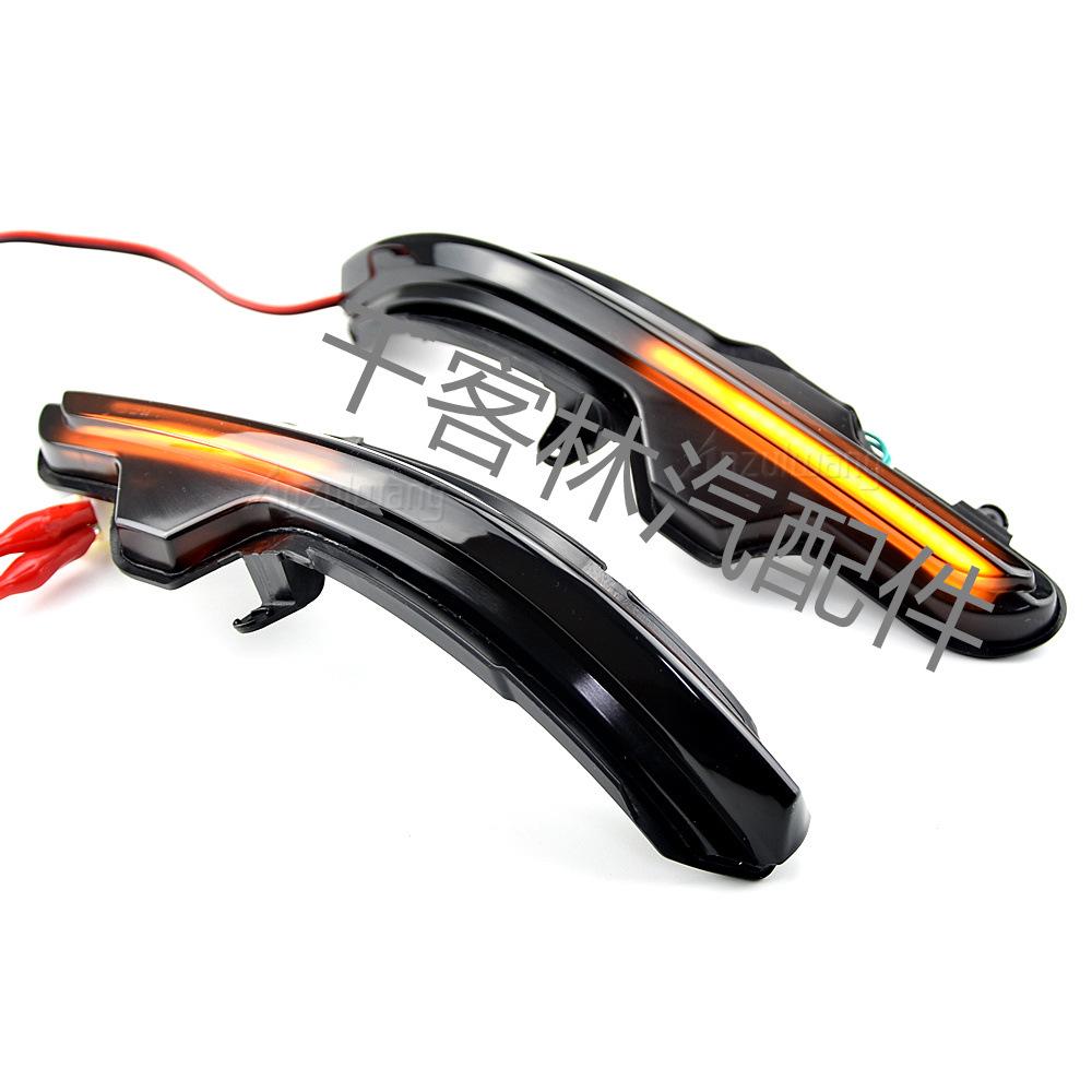 LED Sequential Turn Signal Lights for 2020-22 Lincoln Corsair Navigator Rearview Mirrors