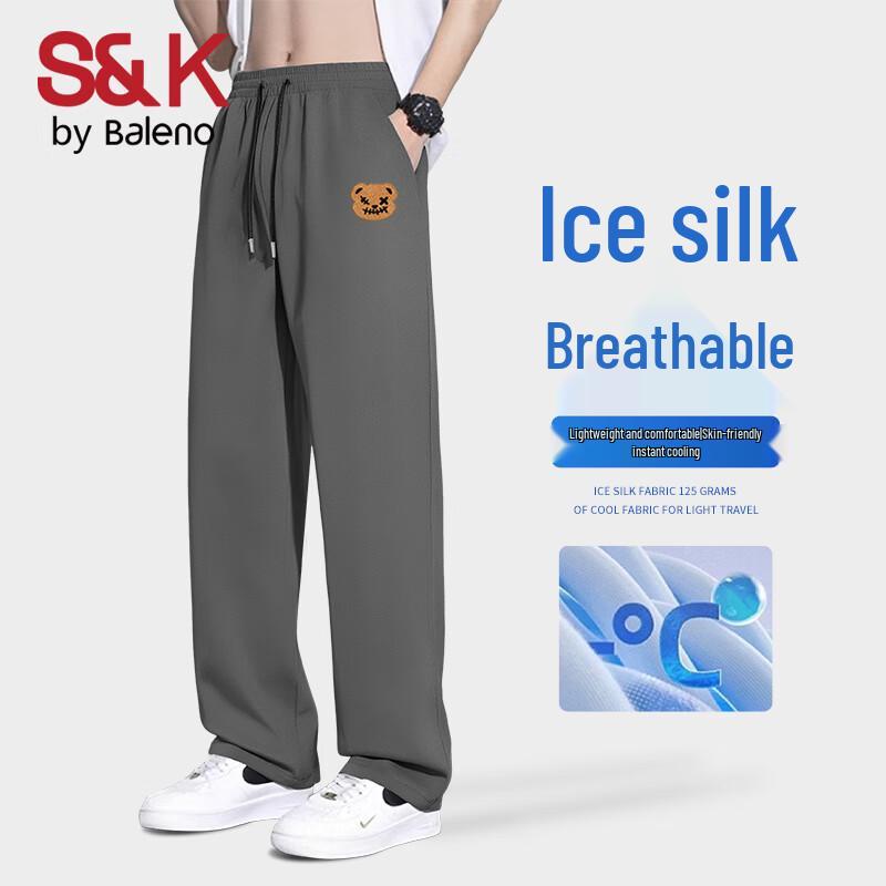 Baleno Men's S&K Ice Silk Quick-Dry Straight-Leg Casual Pants