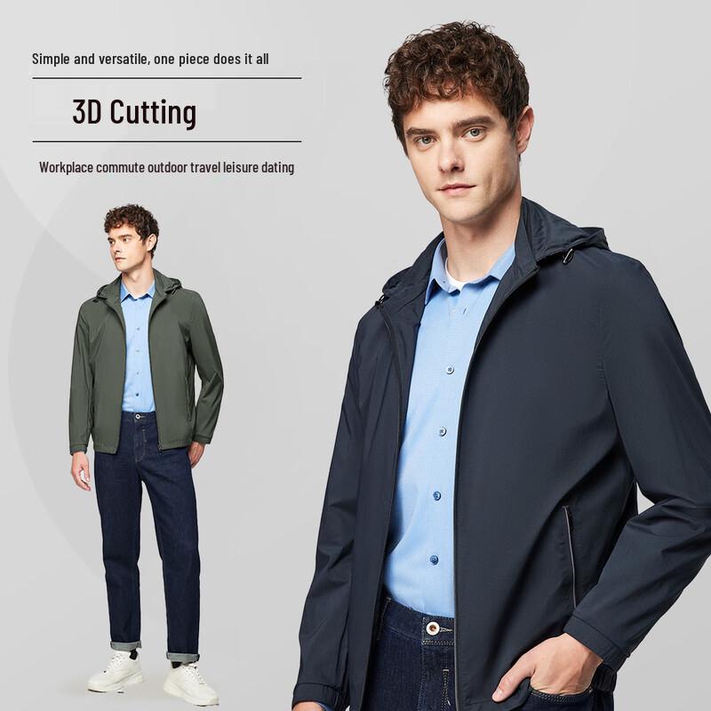 Hodo Men's 2-in-1 Detachable Hood Jacket