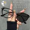 New Photochromic Presbyopia Women's Grade Glasses Ultra-light Personalised Large Frame Cat Eye Reading Glasses Eye Protection