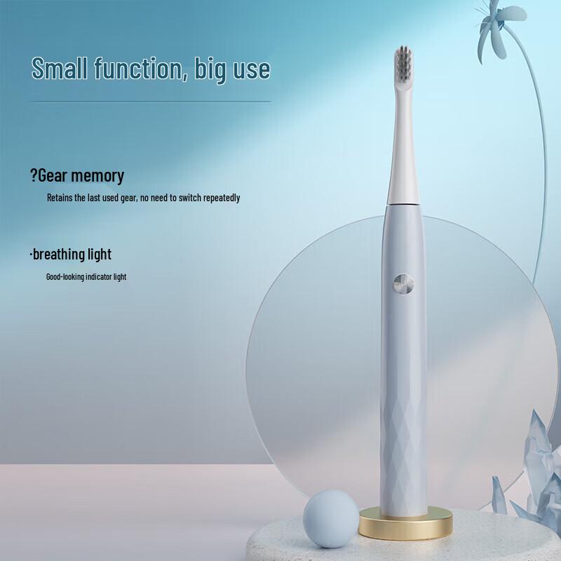 

Yingqu T501 Sonic Electric Toothbrush