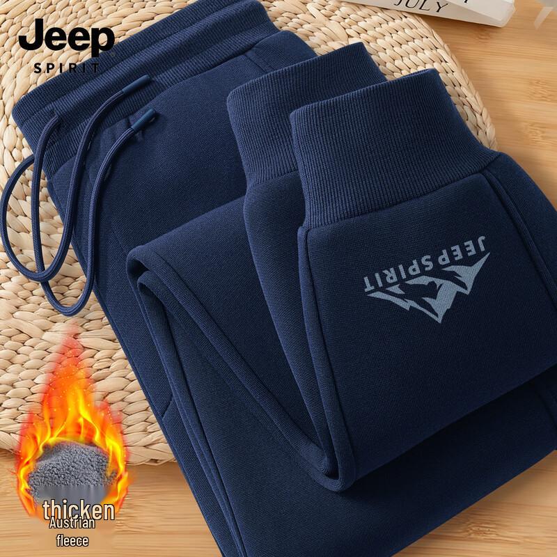 JEEP SPIRIT Men s Fleece-Lined Loose Fit Jogger Sweatpants 3XL