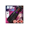 Electric Masturbator with Suction Go Back To 9 Suction X 9 Fellatio Electric Masturbator Deep Throat Tightening X Glans Divine Tongue 2 Types of Inner