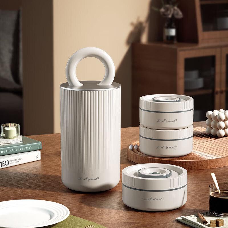 Huoxiang Pamela Lunchbox Set