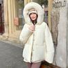 Autumn and Winter Thickened Cotton Coat for Women with Large Fur Collar, Loose and Casual Outerwear