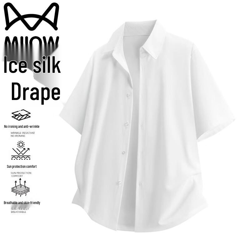 MiiOW Men s Ice Silk Short-Sleeve Business Casual Shirt M