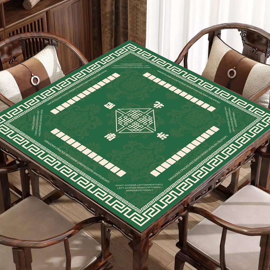 Mahjong Tablecloth, Rubber Chess And Card Mat, Non-Slip And Noise Reduction, Easy To Take Care Of For Home Use, Dirt-Resistant Poker Table Mat
