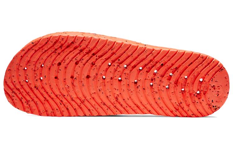 Nike Kawa Slide SE Total Crimson