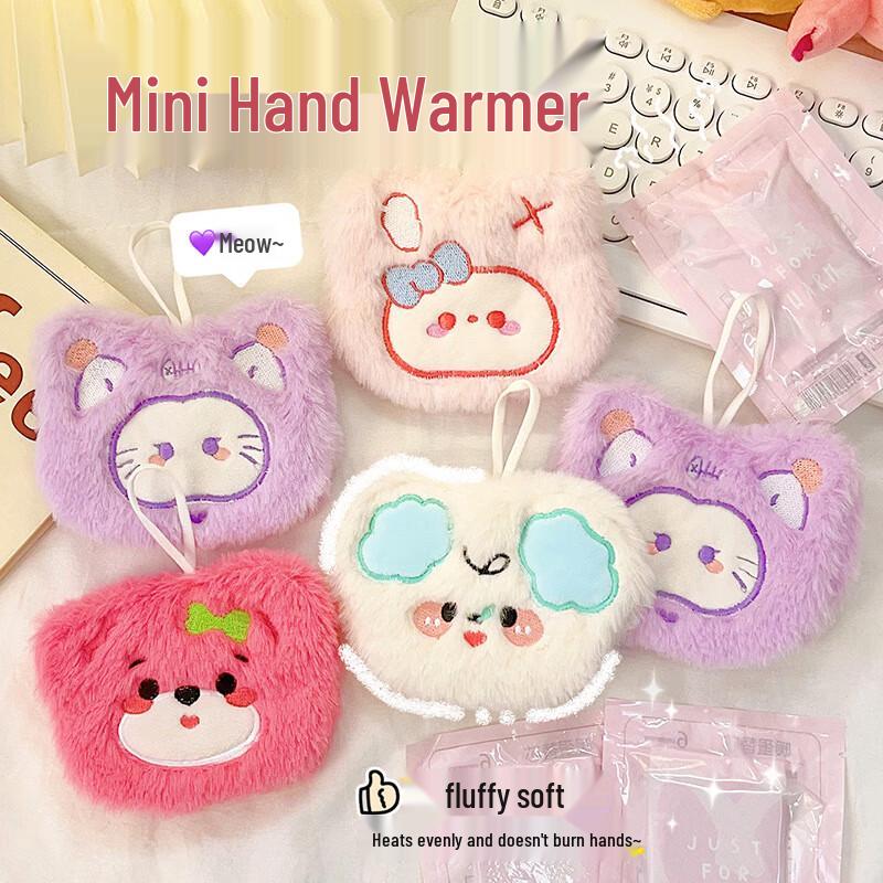 

Changshen Cartoon Portable Hand Warmer