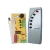 Oscillating Module Fan Control Board Remote Control Upgrade Four 100W Single-channel Outputs Total 400W Output