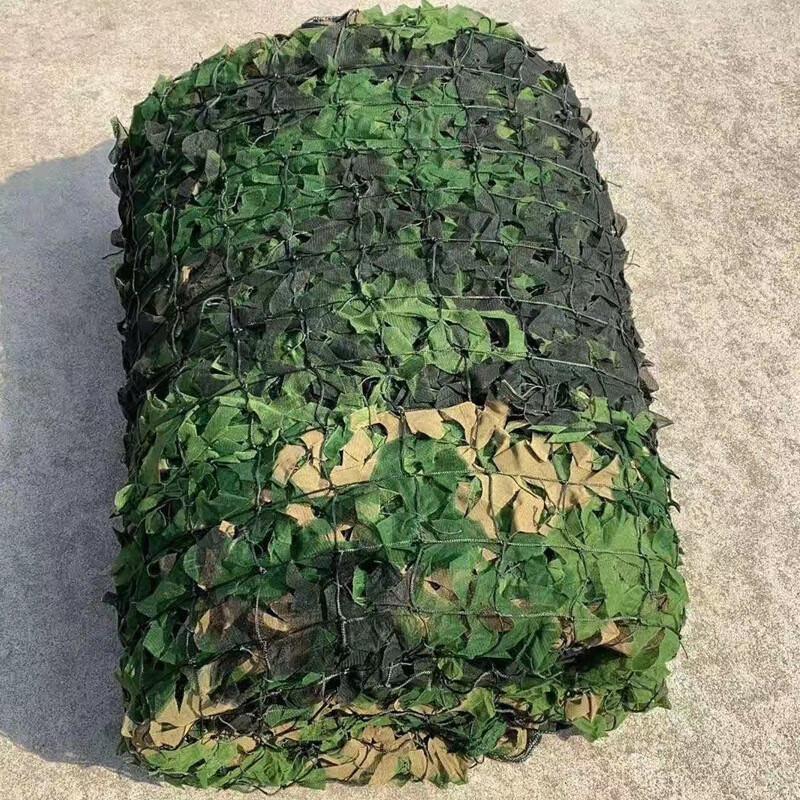 Longdun GWZ113 Vegetation Camouflage Net 6.8*6.8m