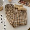 Black and white plaid pants women's autumn and winter new lamb wool wide-leg pants high waist straight Korean version of student casual pants