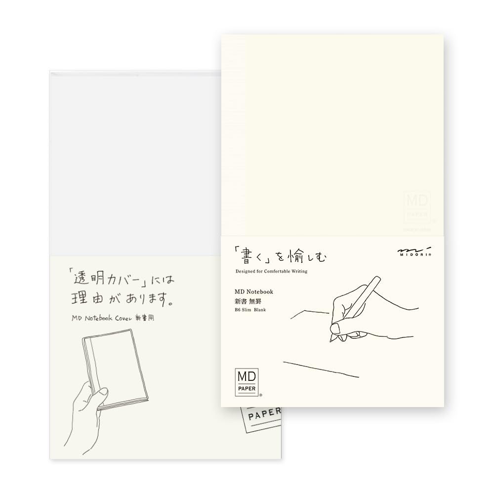 

DESIGNPHIL MIDORI MD Блокнот без линовки 15290006 Блокнот, Синсё, Обложка,