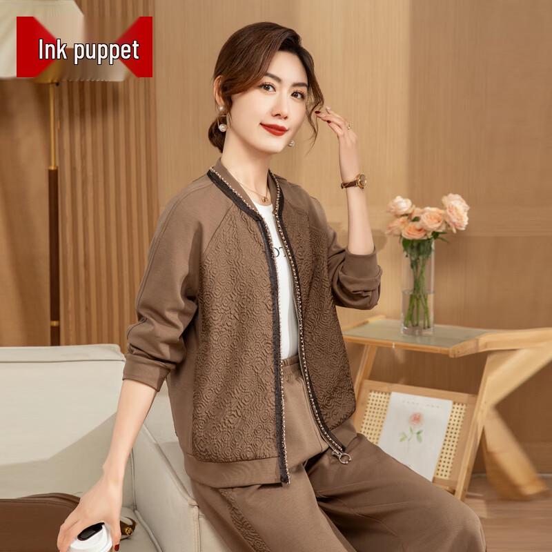 

Moou 2025 Повседневный комплект-двойка для женщин среднего возраста 4XL