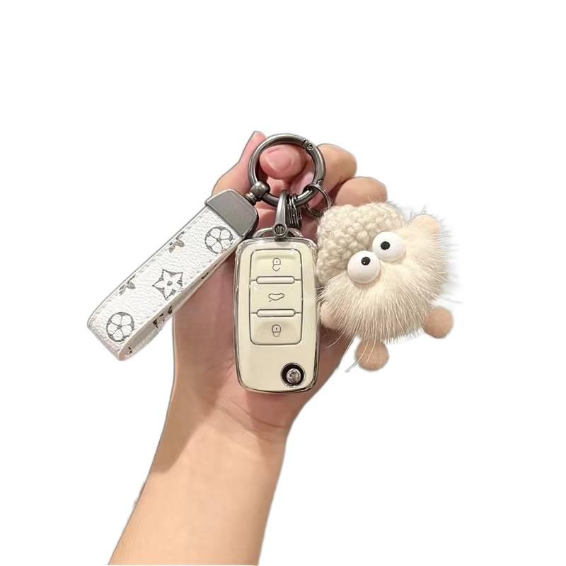 Volkswagen Car Key Case for Sagitar, Lavida, Tiguan, Bora, Polo, Golf, Tayron - For Women