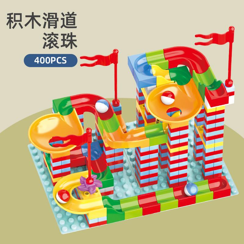 Large Particles Children Scene Building Block Fire Engineering Vehicle Slide Building Block Assembly Toys Boys And Girls Puzzle